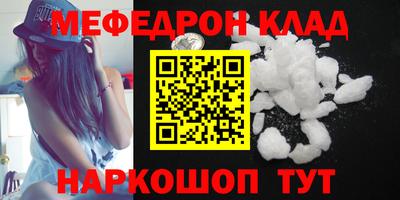 apvp Гусь-Хрустальный