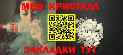 героин Гусиноозёрск