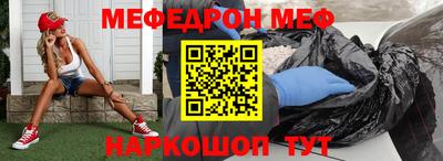героин Гусиноозёрск