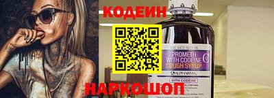 круглые Гусев