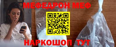 apvp Гусь-Хрустальный