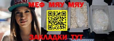 круглые Гусев
