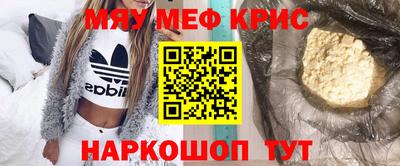 круглые Гусев