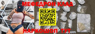 героин Гусиноозёрск