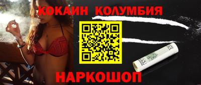 круглые Гусев