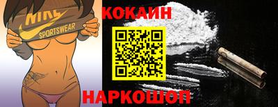 круглые Гусев