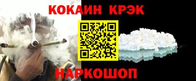 круглые Гусев