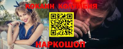 героин Гусиноозёрск