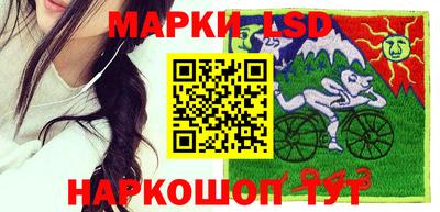 apvp Гусь-Хрустальный