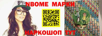героин Гусиноозёрск