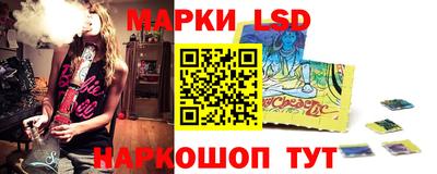 героин Гусиноозёрск