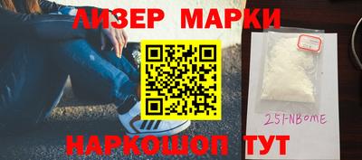 apvp Гусь-Хрустальный