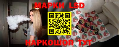 героин Гусиноозёрск