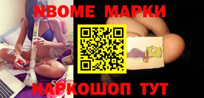 круглые Гусев