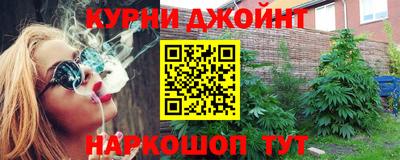 героин Гусиноозёрск
