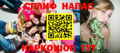 круглые Гусев