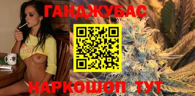 apvp Гусь-Хрустальный