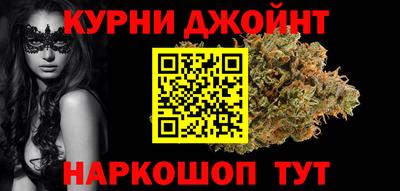 круглые Гусев