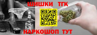 apvp Гусь-Хрустальный