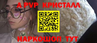 героин Гусиноозёрск