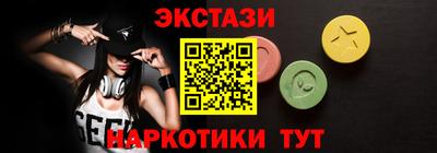 apvp Гусь-Хрустальный