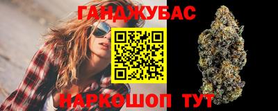 apvp Гусь-Хрустальный