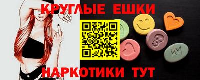 apvp Гусь-Хрустальный