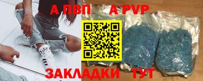героин Гусиноозёрск
