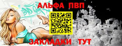 героин Гусиноозёрск