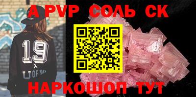 круглые Гусев