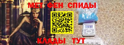 героин Гусиноозёрск
