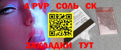 героин Гусиноозёрск
