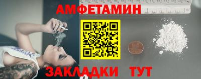 героин Гусиноозёрск