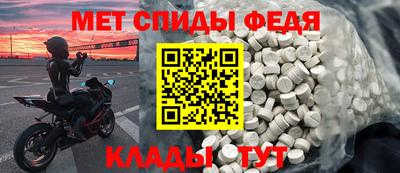 круглые Гусев