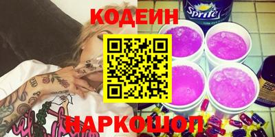 круглые Гусев