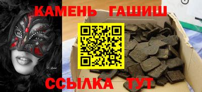 apvp Гусь-Хрустальный
