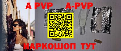 героин Гусиноозёрск
