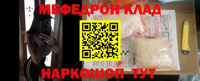 героин Гусиноозёрск